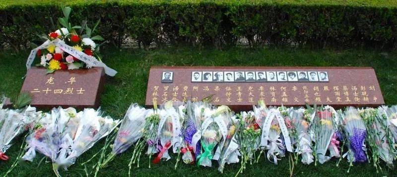 这首耳熟能详的诗 翻译者就是同济大学杰出校友 左联五烈士之一殷夫