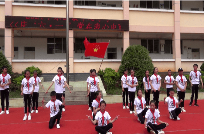 宣威东山镇中心小学"六一儿童节"活动精彩回顾