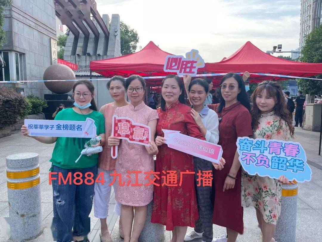加油少年直击九江高考第一天