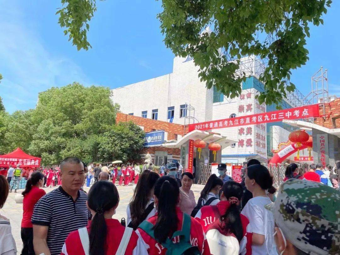加油少年直击九江高考第一天