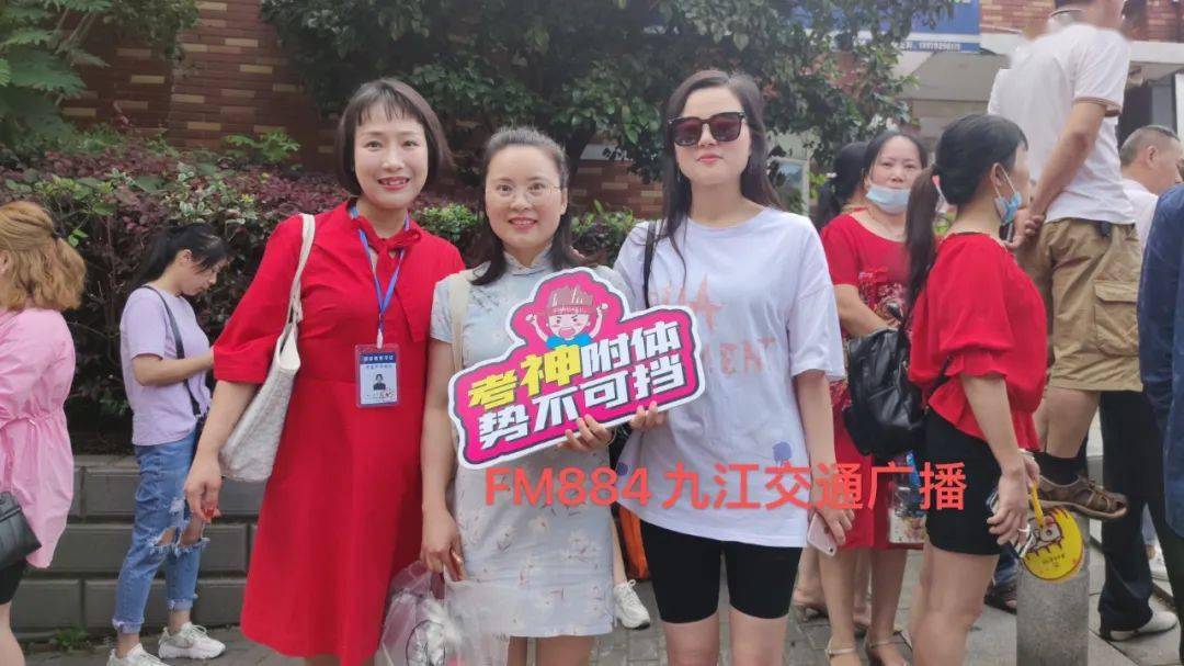 加油少年直击九江高考第一天