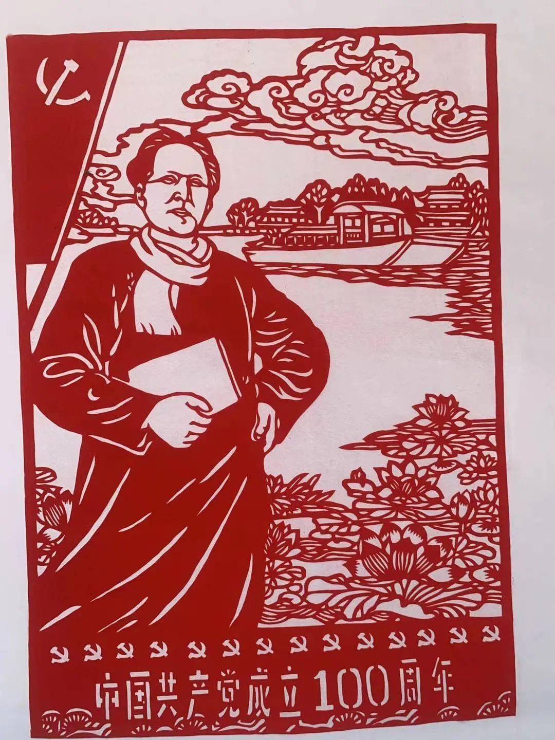 "用心学党史 剪纸绘初心 永远跟党走" 滨海支队塘沽大队开展红色剪纸