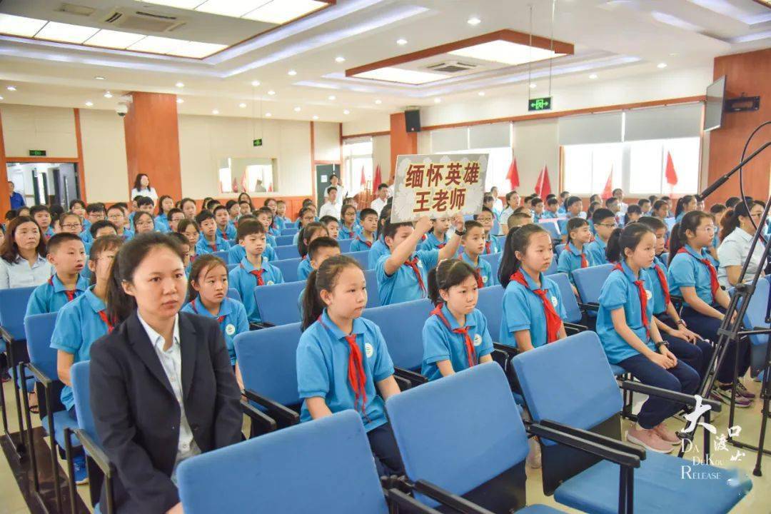 学习王红旭丨学生老师市民这样缅怀英雄