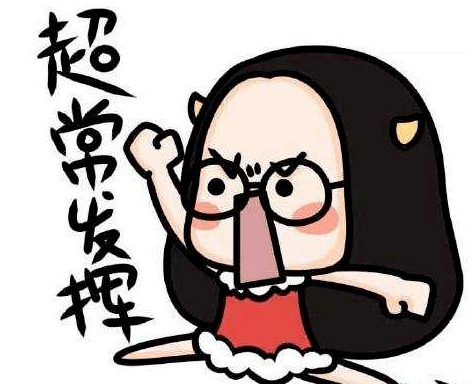 再一想 原来我已经考上啦 陕理工的床真舒服嘻嘻 我得再躺会儿嘻嘻"