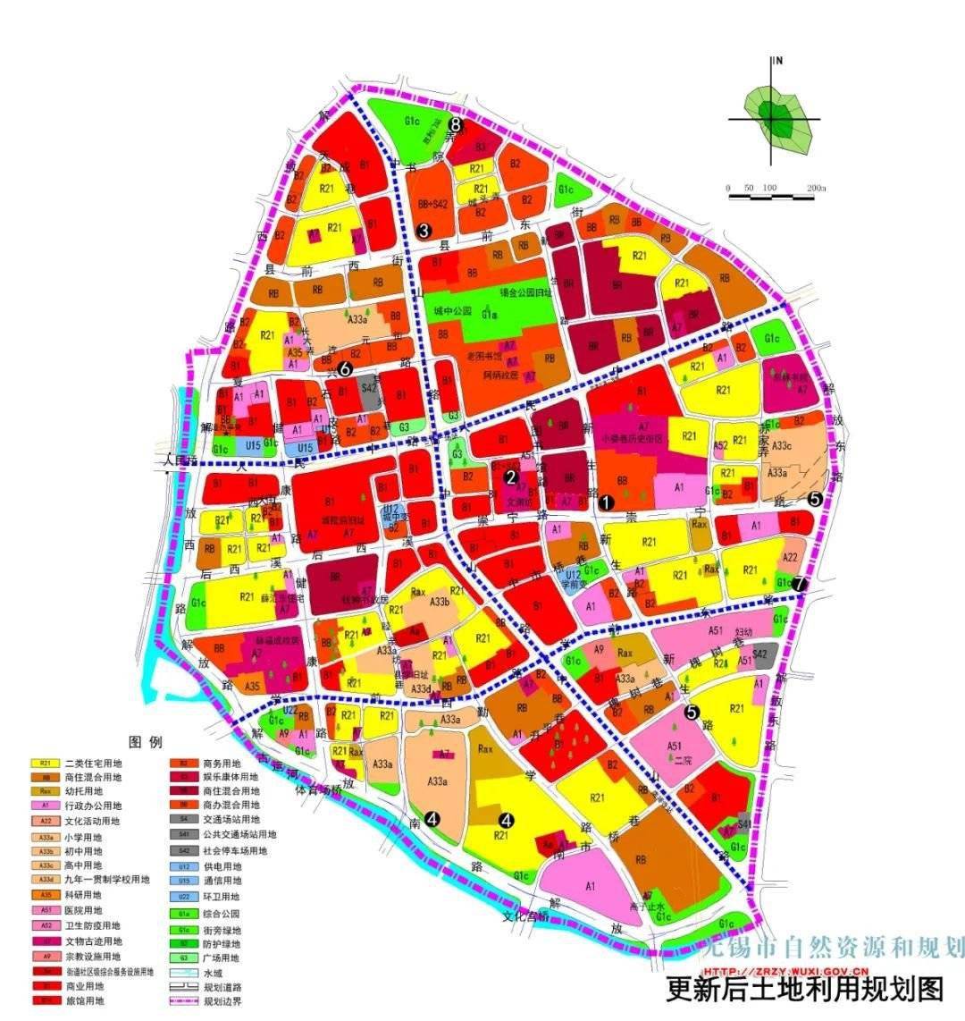 无锡市自然资源和规划局官网发了《无锡市中心城区控制性详细规划崇二