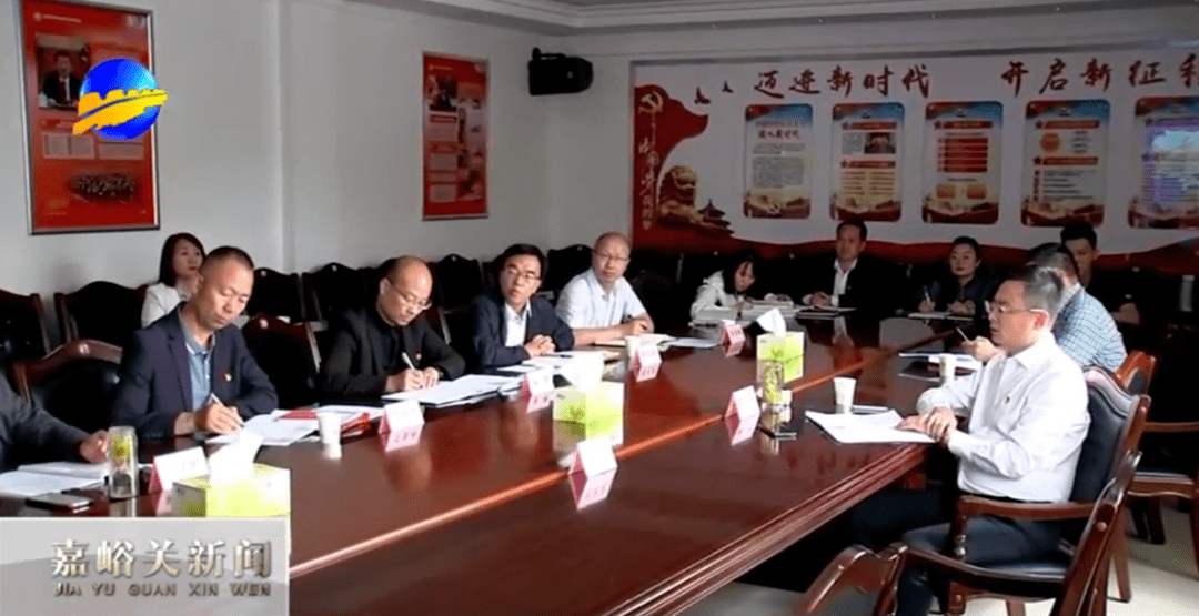 学党史悟思想办实事开新局丨徐金丽检查指导市招商引资服务中心党史