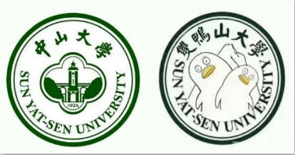 苏州大学soochow university,它的英文名称和台湾东吴大学的英文名是