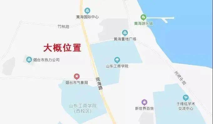 在更早的2019年,还曾传出山东工商学院建设金山湾校区的消息.