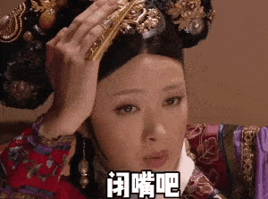 抖音近期最新的表情包,在这里!