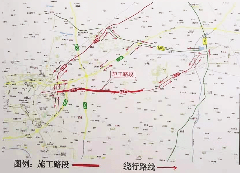 菏泽这一段道路将封闭施工!