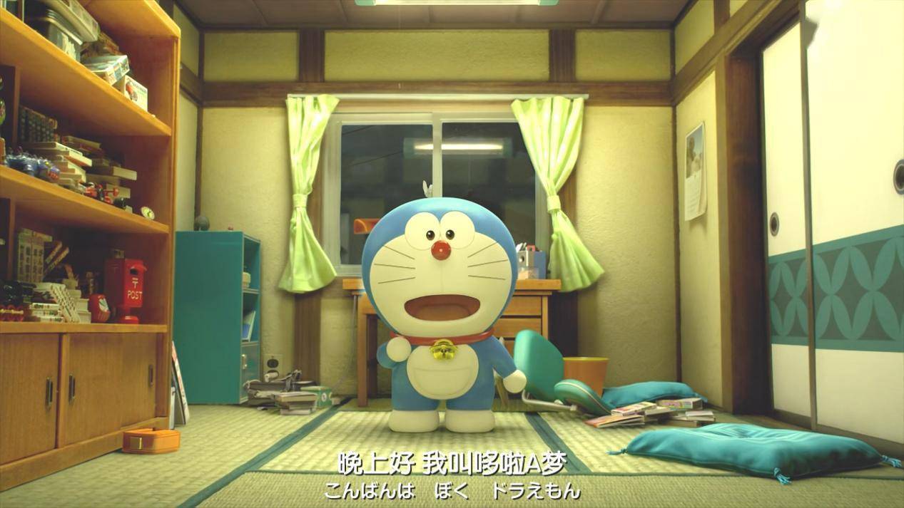 为什么我不建议你去看哆啦a梦伴我同行2