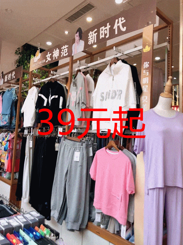 600_800 竖版 竖屏
