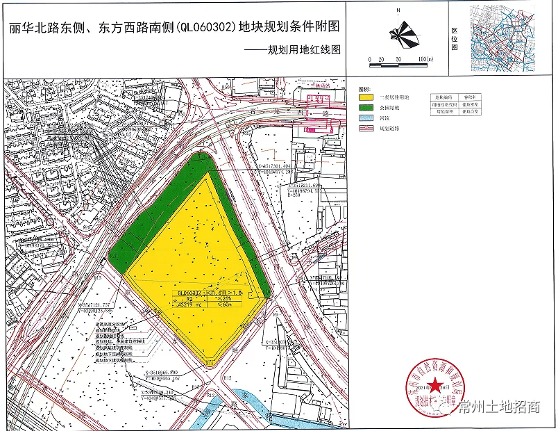 地块位于天宁区青龙街道,东至宗家塘路,南至章东路,西至丽华北路,北至