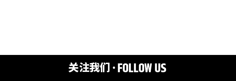 星球爆蜂艾尔套装新巨兽蜘蛛侠查理教义八爪鱼之舞大九 热带共和生啤