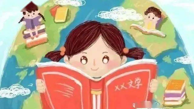 省锡中实验学校关于落实"五项管理"工作告家长书