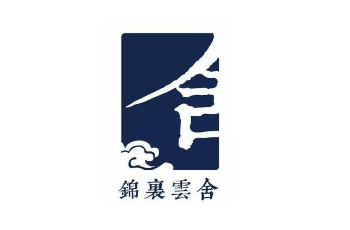 民宿/餐饮中国风logo设计创意集锦_国潮风