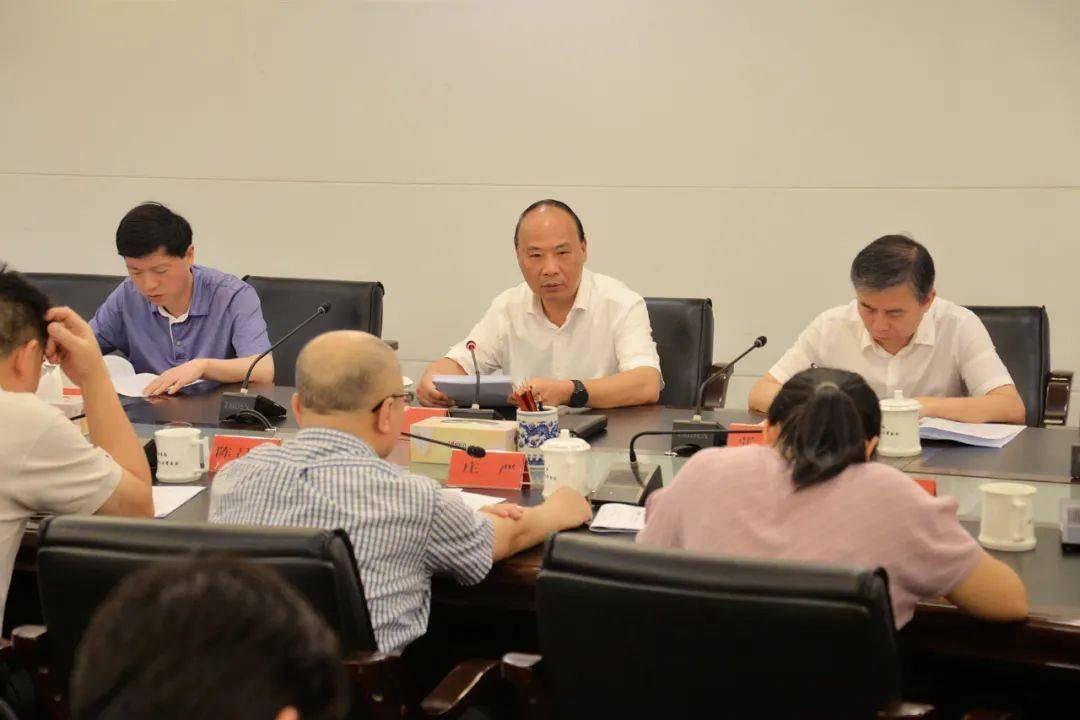 肖华主持召开立法工作会议_市人大常委会