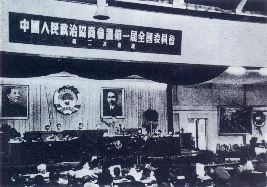 党史百年天天读 · 6月14日