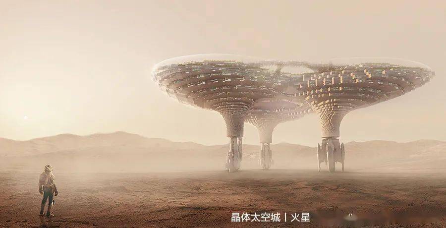 "晶体太空城"是caa lab对人类在外层空间生存的未来城市构想:以人工