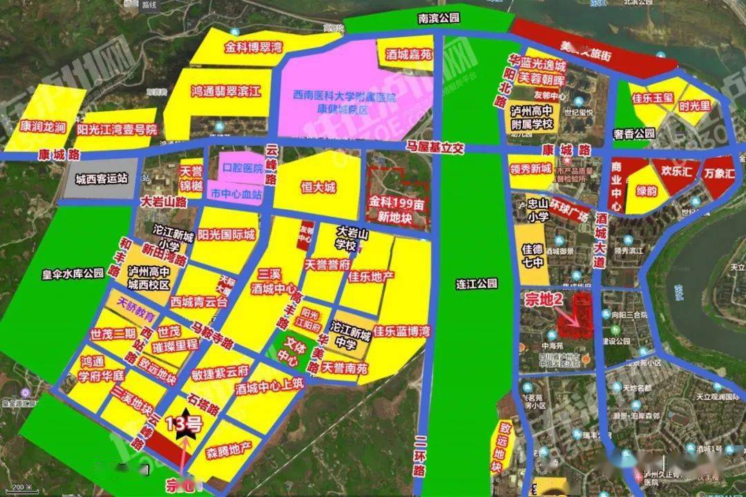 近期出让两宗地分别位于泸州城市高端商住聚集区--泸州市城西新区及