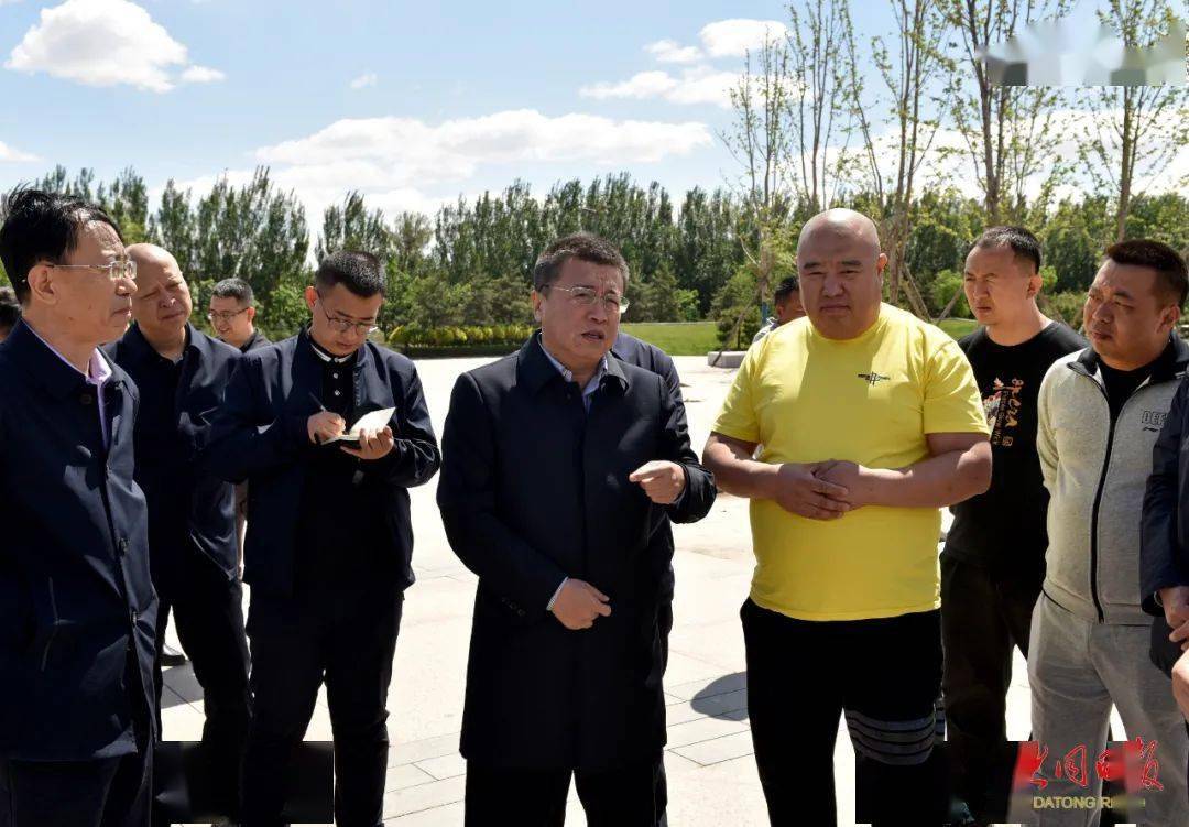 守护城市命脉大同市长巡河调研时强调了这些事