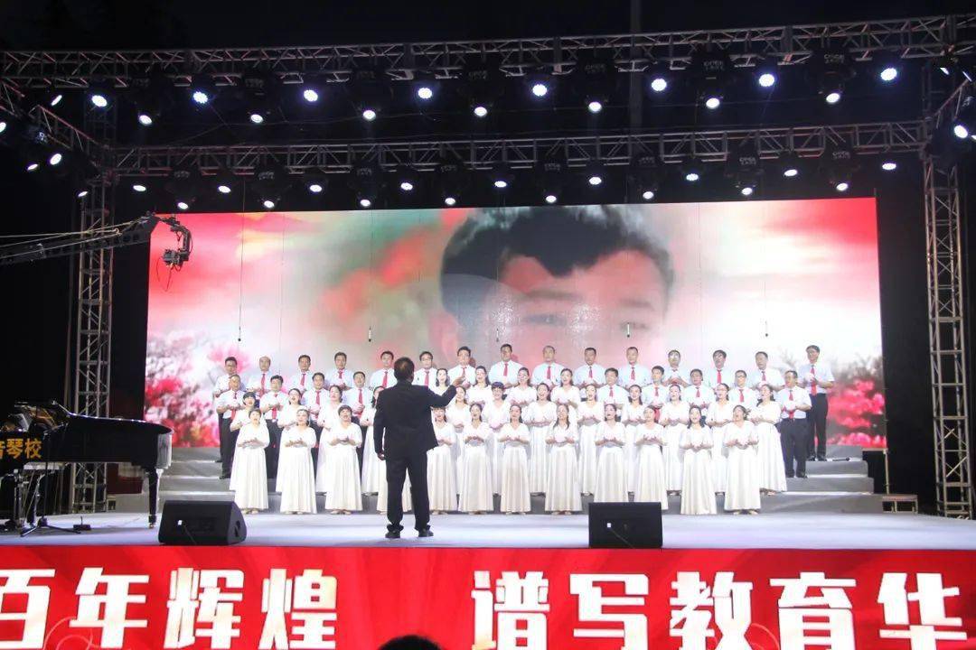 太嗨了!这场合唱比赛歌声嘹亮