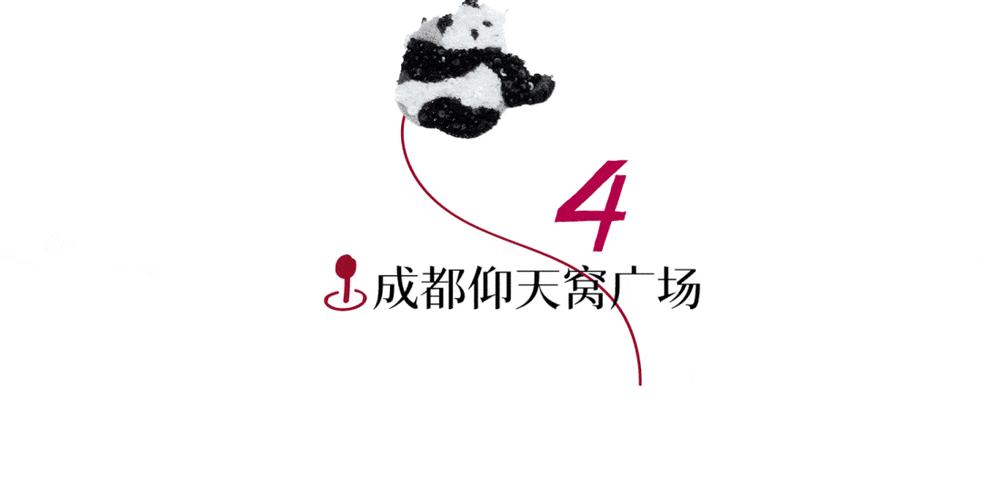 end / /广百&友谊权益互享  (详情可咨询服务台工作人员) / /停车礼遇