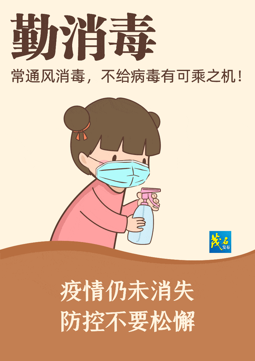 新冠疫苗第二针不良反应比第一针大?怀孕了还能打吗?热点解答