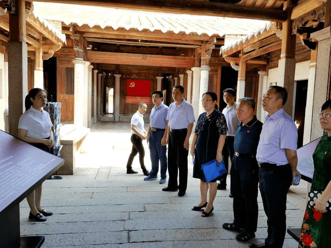 展播市计生协会赴中共泉州中心县委机关旧址张极生故居