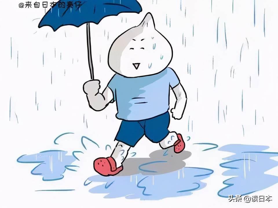 亮仔丨外国小伙在中国下雨天的奇趣见闻