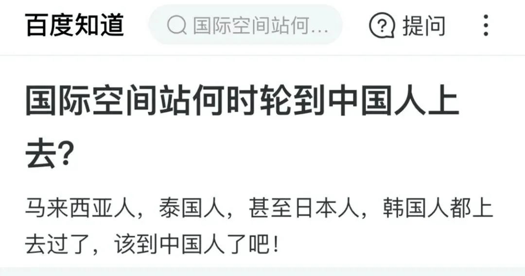12年了,"咱上面有人了!