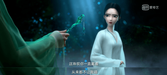 传统故事新风味,青蛇成主角,《白蛇2》终于来了