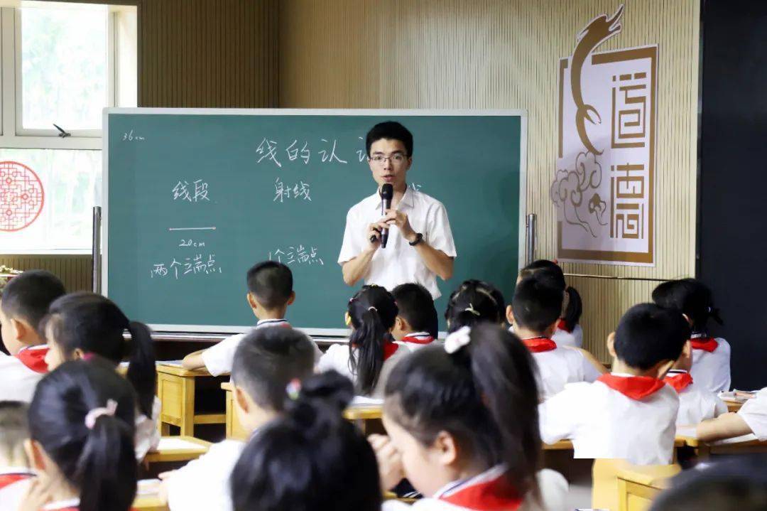 6月16日上午,中国少年培育联盟2021年会暨兴发教学研讨会在泰禹小学
