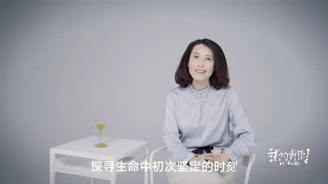 罗翔刷屏背后,这个女人该红出圈了_陈晓楠