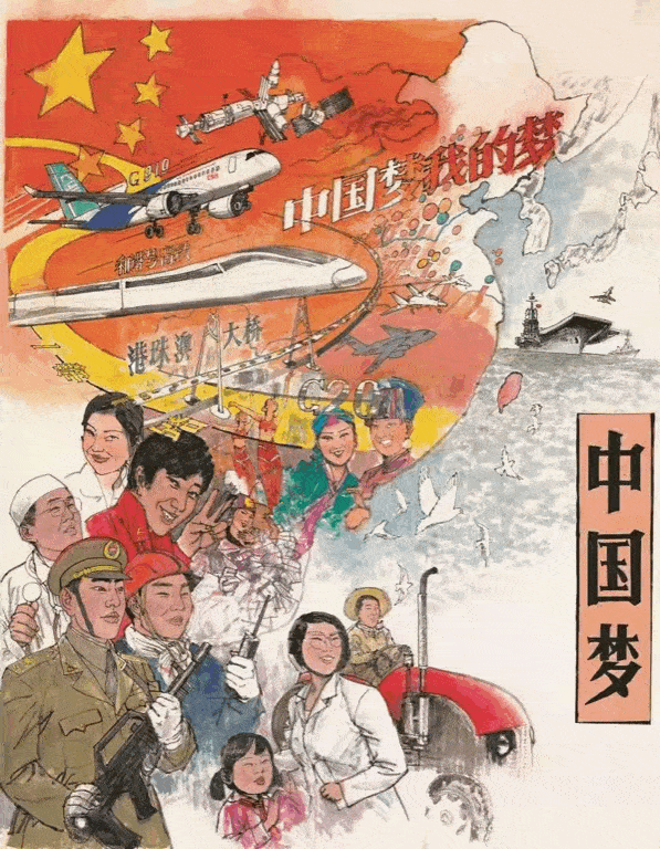 20日在海口首展一百八十米书画长卷献礼中国共产党建党100周年