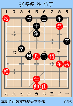 240_350竖版 竖屏gif 动态图 动图