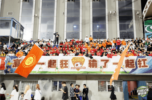 比赛现场观众席