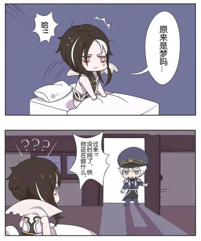 王者荣耀漫画:司马懿陷入无限轮回之中,这就是写轮眼的力量吗?