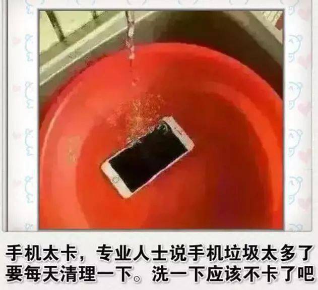 朋友干了这杯酒