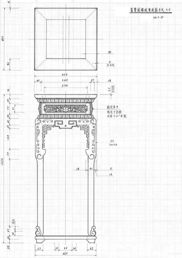 干货分享:中国古典家具制作手绘图纸(100张详情图)