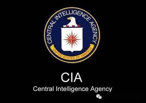 67美国情报中央情报局cia人员招募条件薪水职责