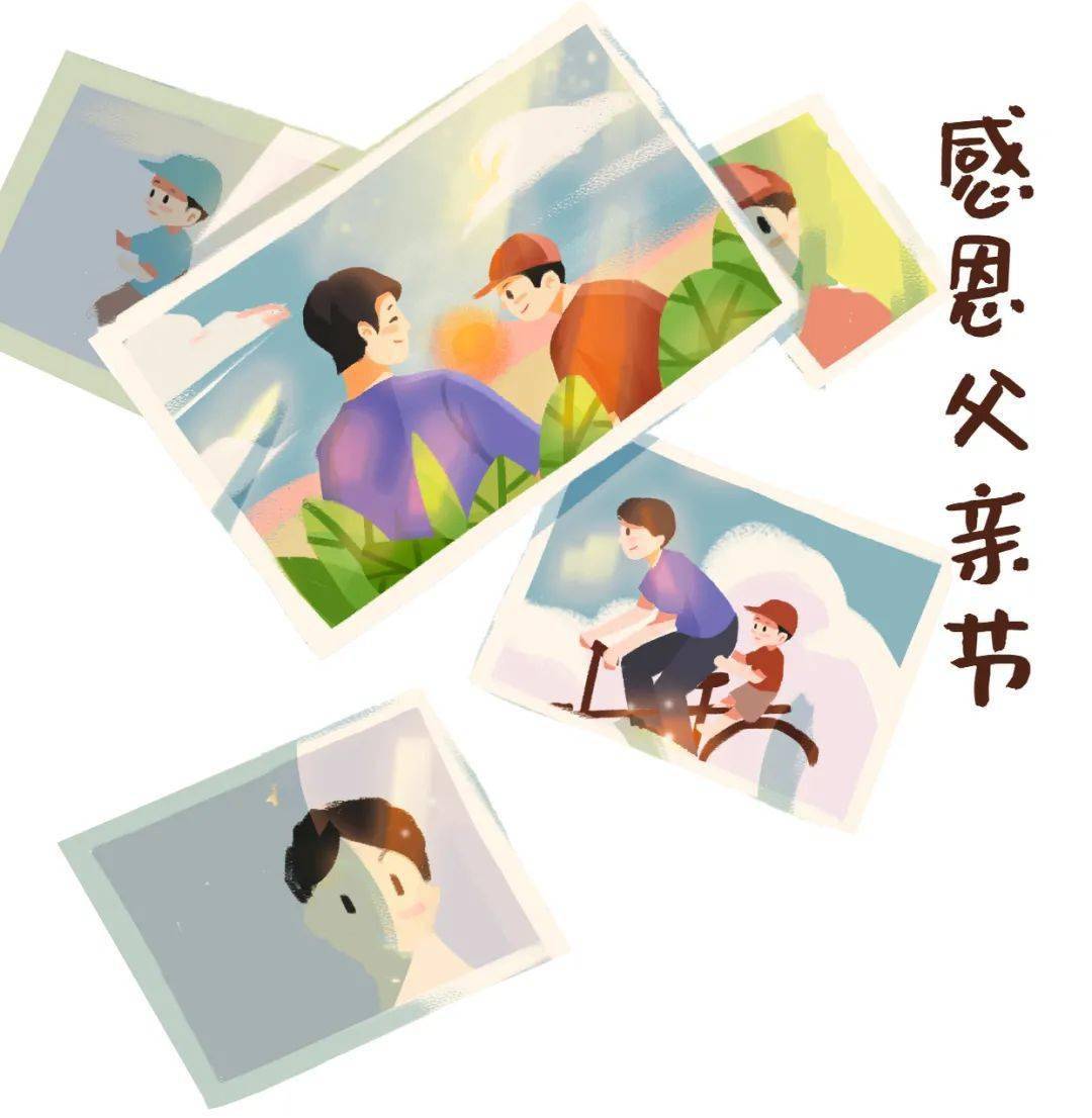 父亲节名场面快来看看昨天有哪些人炫父