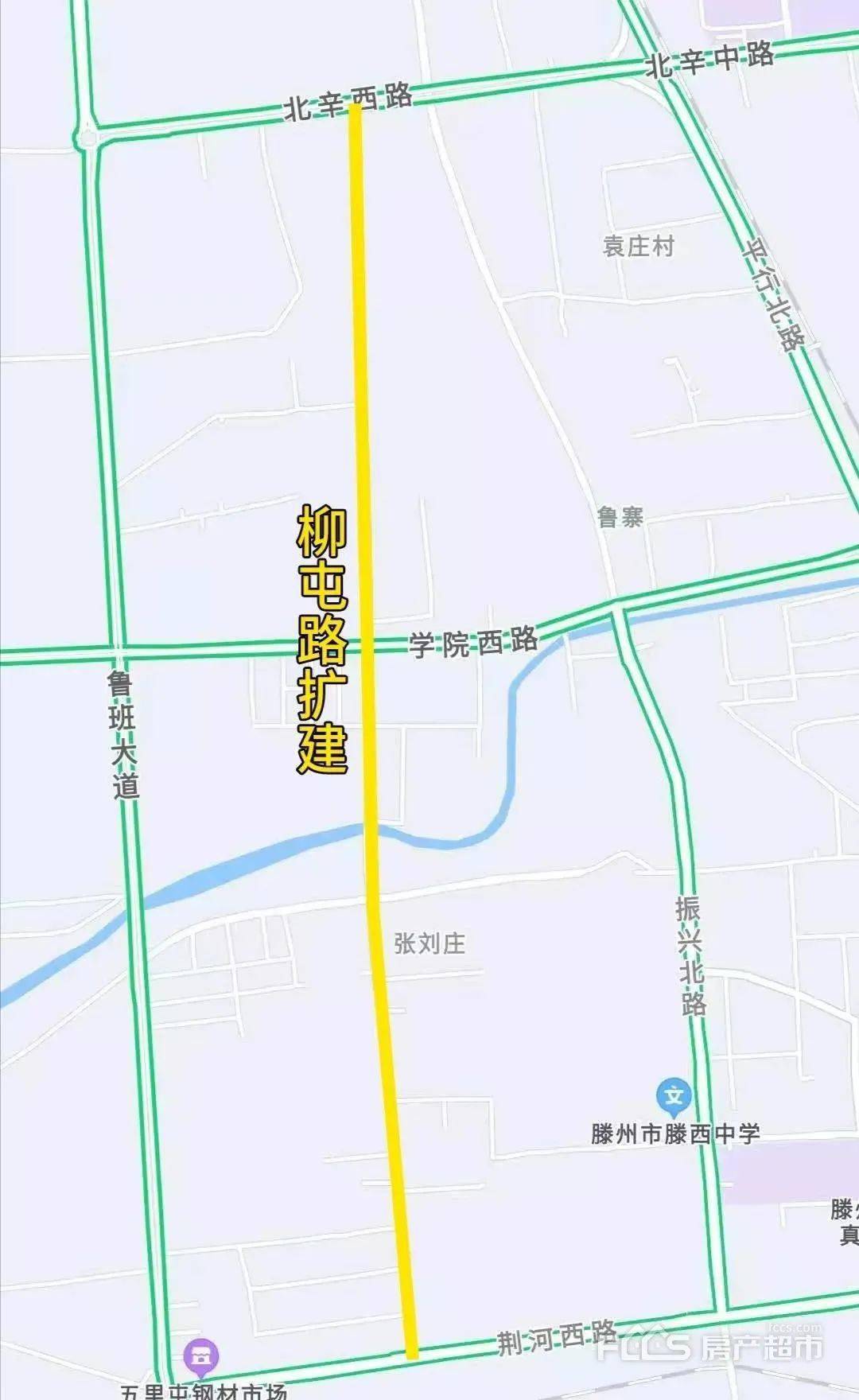 风向要变,滕西要崛起了 四,清水湾公园的建设,铁西公园的规划,振兴路