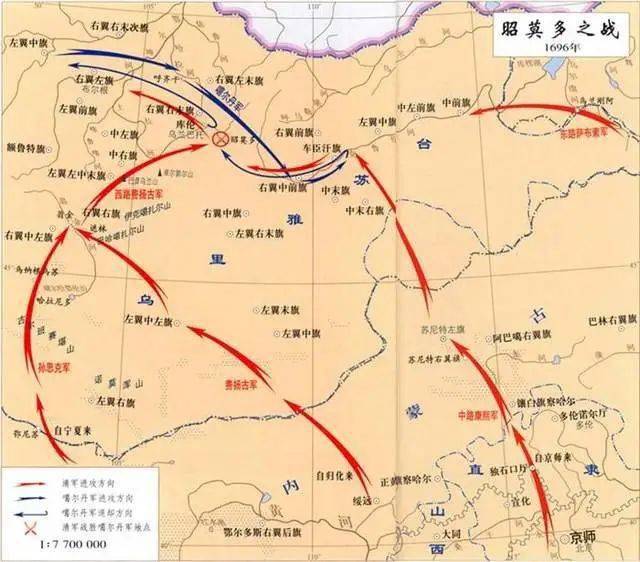 昭莫多之战:准噶尔蒙古人与大清帝国的二度对决