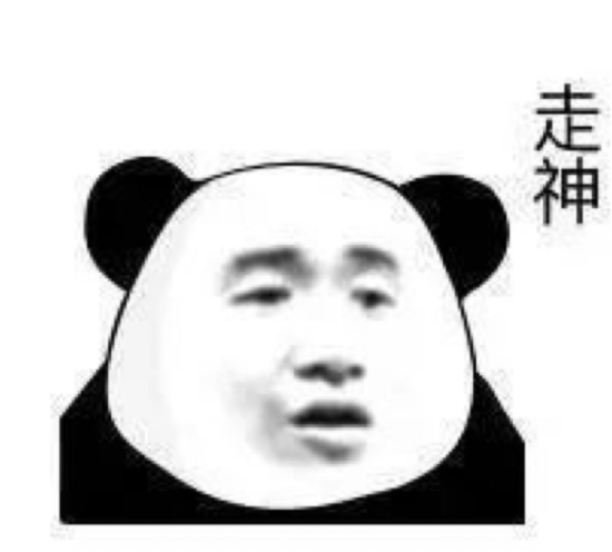 二眼:这视频足够的弱智,以至于都没法判断蜜雪冰城是认真的还是在整活