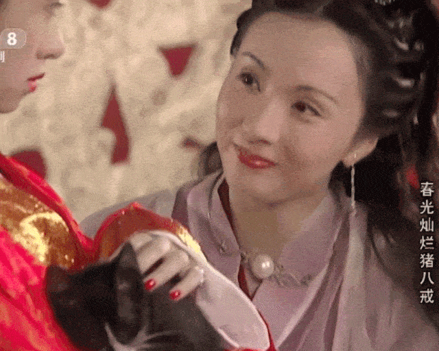 1998年,陶虹在电视剧《春光灿烂猪八戒》与徐峥相识相恋.