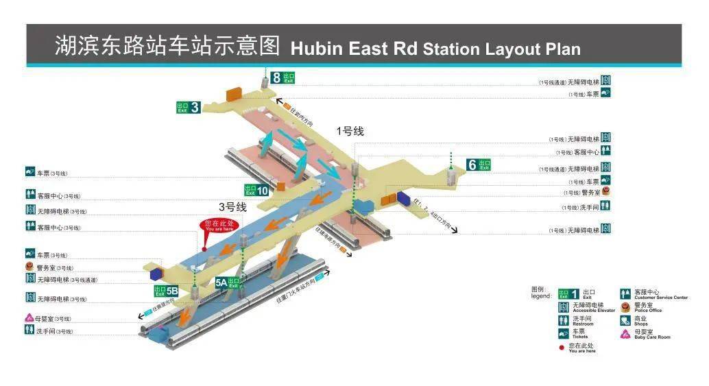 倒计时2天厦门地铁3号线换乘怎么走多图文让您全看懂