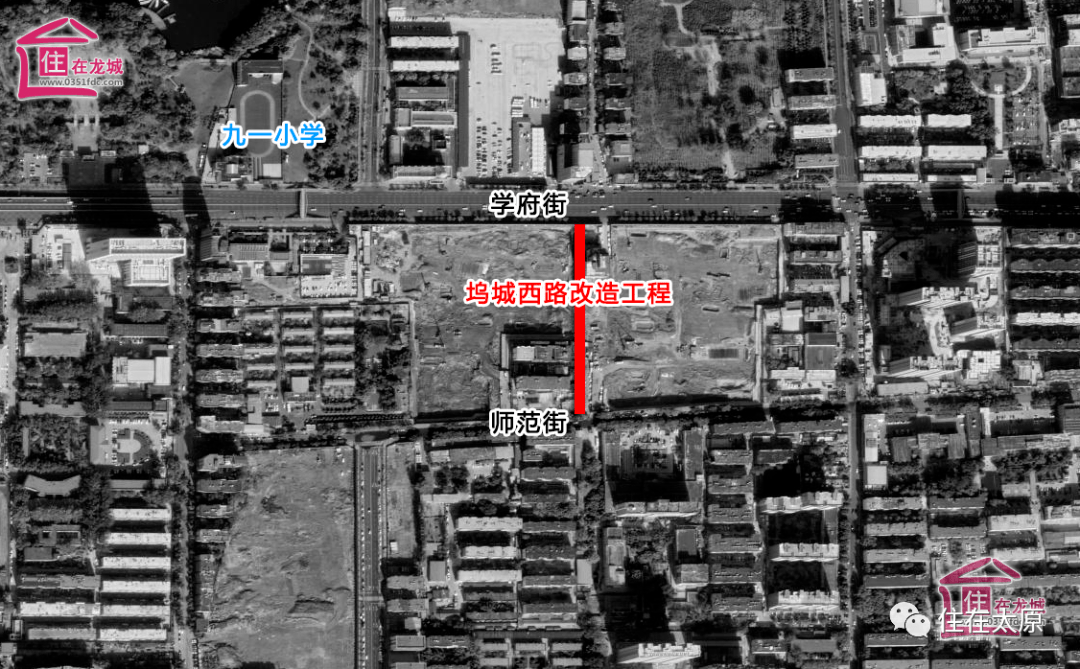 投资4.2亿 府东街东延等15条道路新建或改造