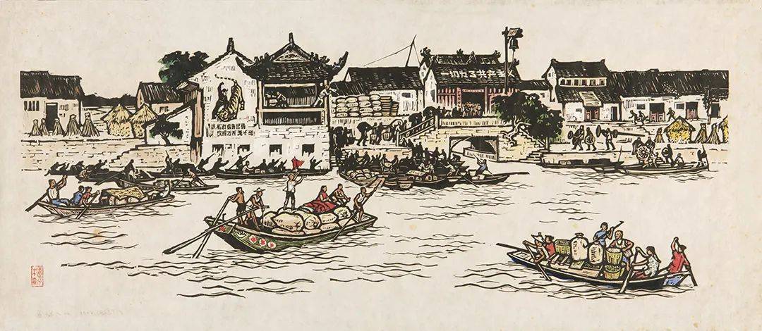 婺江边上 赵宗藻 1954