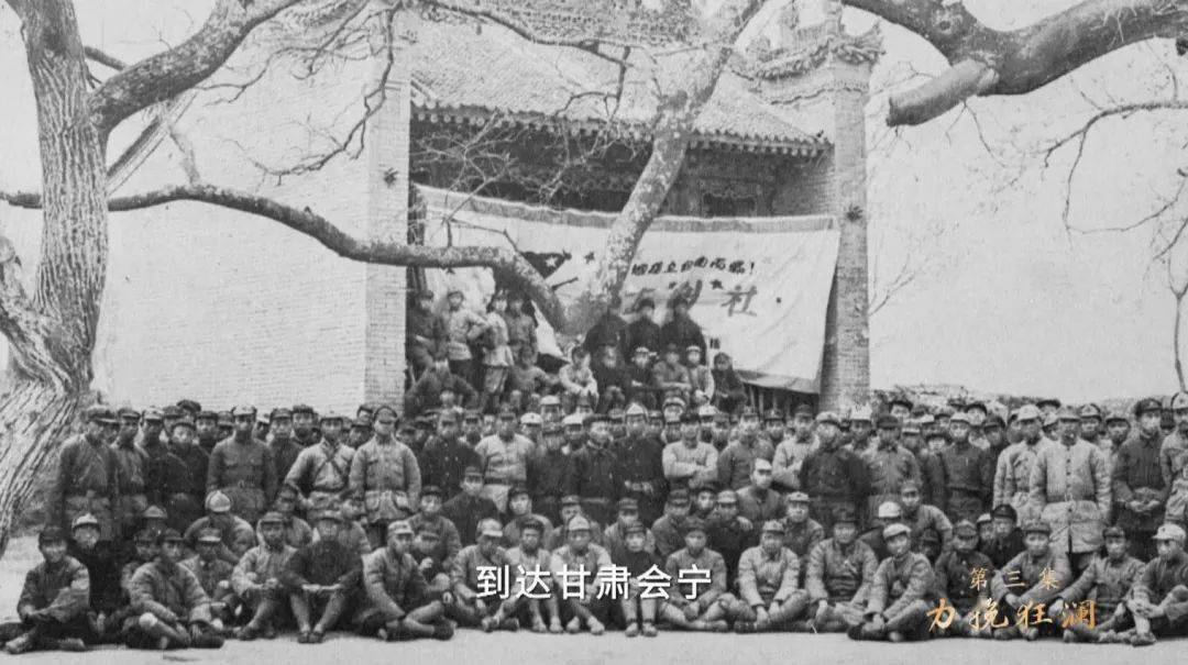 地区,巧渡金沙江,强渡大渡河,飞夺泸定桥,翻越夹金山,走过松潘草地